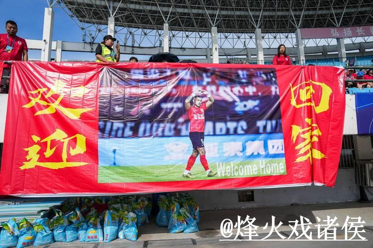 2026世界杯直播热点赛事深度解析